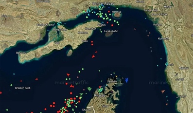 Strait of Hormuz